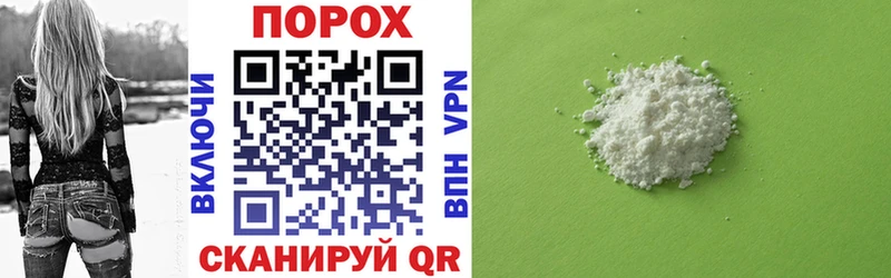 Amphetamine Розовый  наркошоп  Суворов 