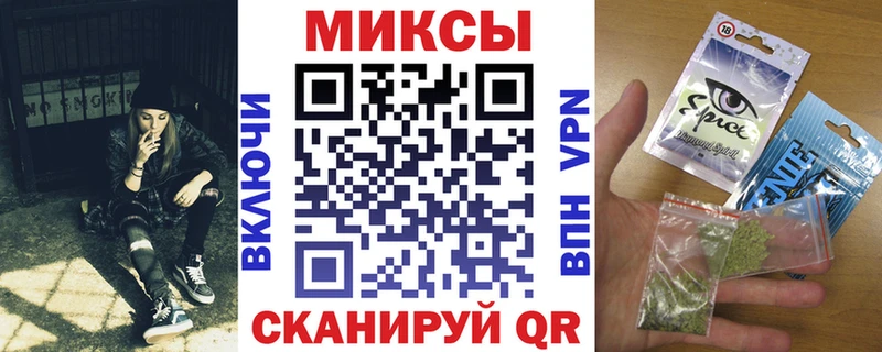 Бутират оксибутират  Суворов 
