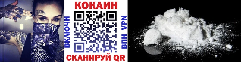 COCAIN Columbia Суворов