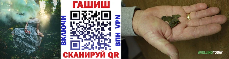 ГАШ индика сатива  Суворов 