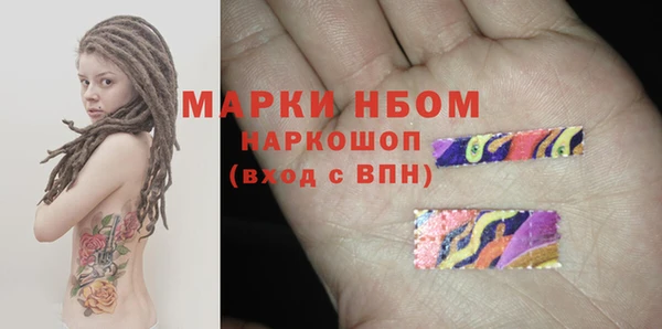 круглые Карталы