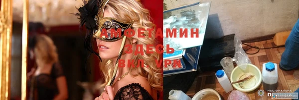 винт Аркадак
