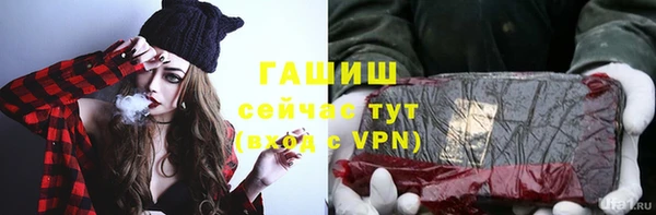 скорость mdpv Армянск
