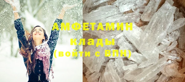 скорость Каменск-Шахтинский