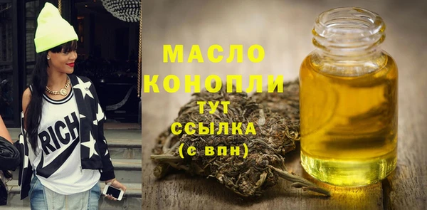 винт Аркадак