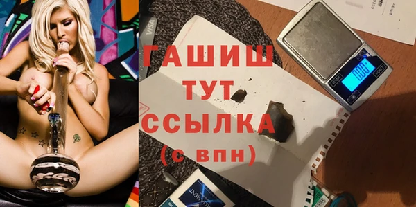 бутик Алексеевка
