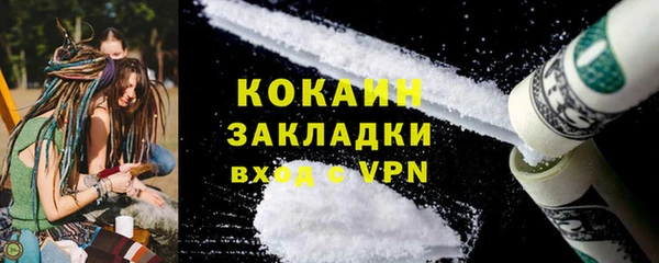 винт Аркадак
