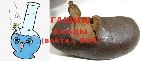 винт Аркадак