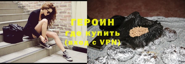 скорость mdpv Армянск