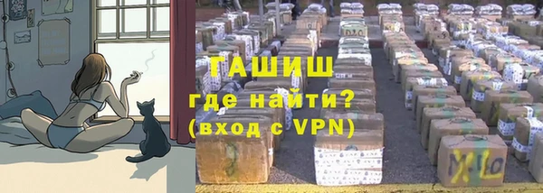 винт Аркадак
