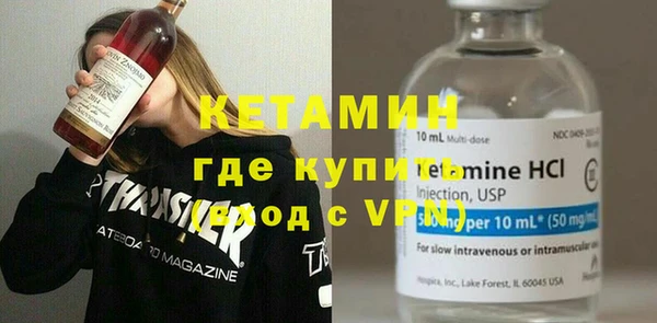 винт Аркадак