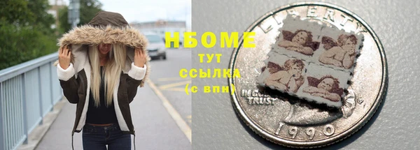 винт Аркадак