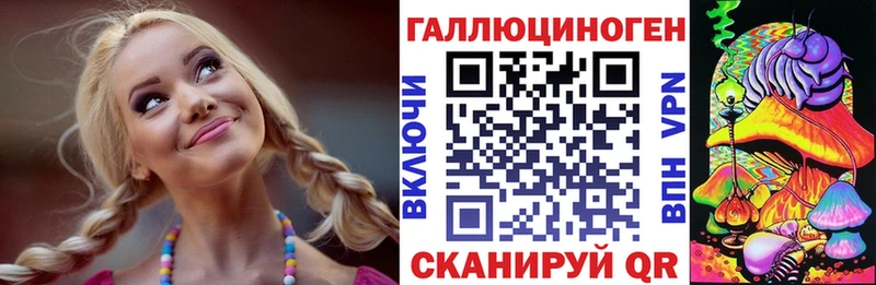 Псилоцибиновые грибы мицелий  Суворов 